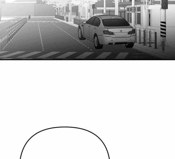 不走路的腿83漫画,第183话2图
