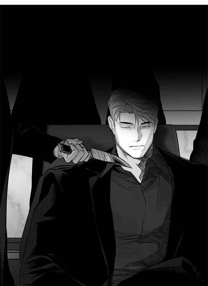 不走路不痛一走路脚就痛漫画,第134话3图