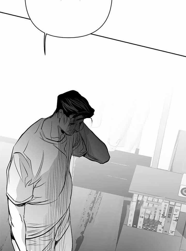不走路每晚不吃饭可以瘦吗漫画,第136话5图