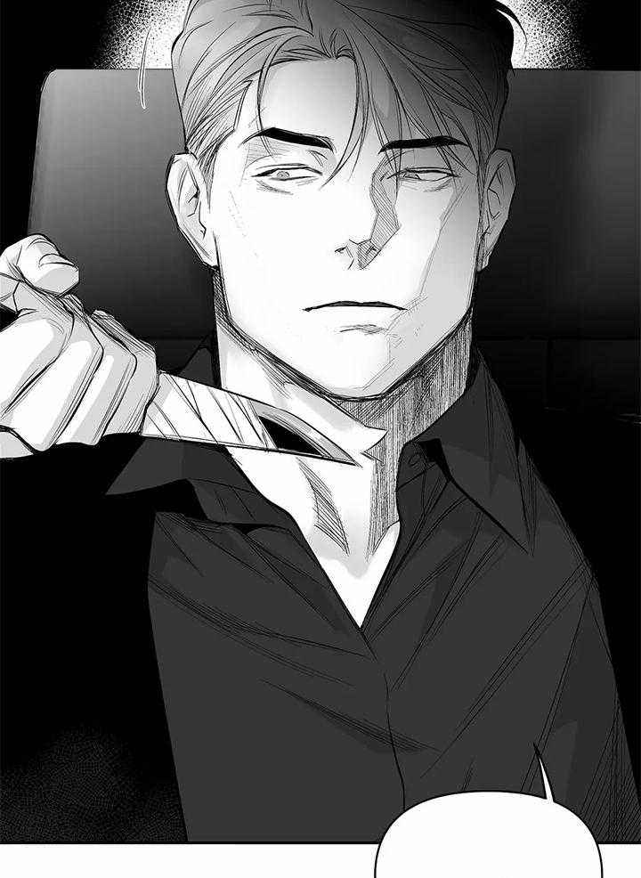 不走路不痛一走路脚就痛漫画,第134话5图