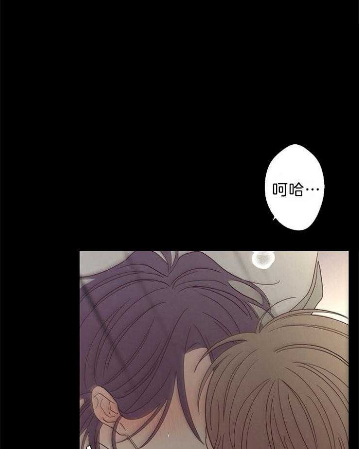 炒过的豆子会发芽吗资源漫画,第40话5图