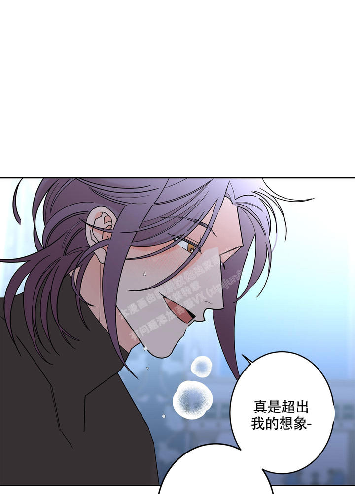 炒过的豆子会发芽吗漫画结局漫画,第101话1图