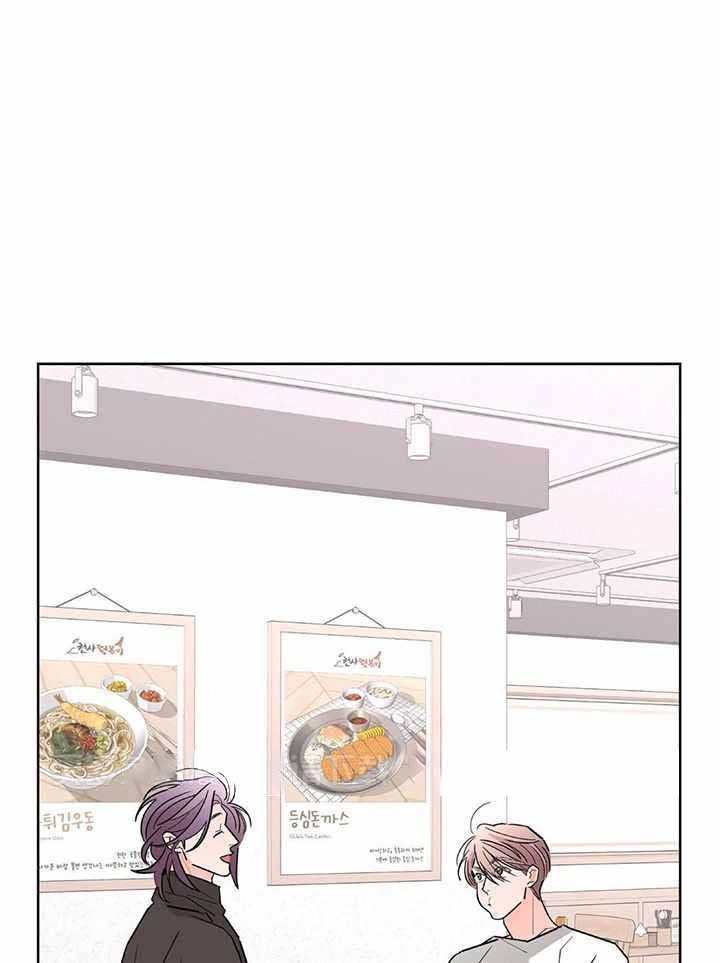 炒过的豆子会发芽吗免费阅读漫画,第128话1图