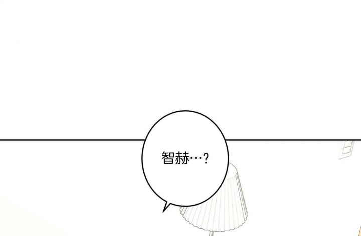 炒过豆子会发芽吗漫画漫画,第75话5图