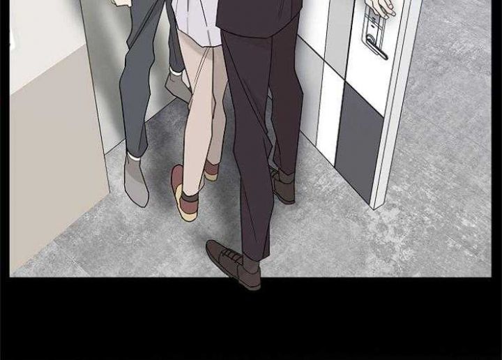 炒过的豆子还需要煮吗漫画,第2话5图