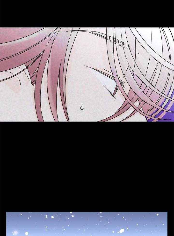 炒过的豆子会发芽吗第二季漫画,第100话4图