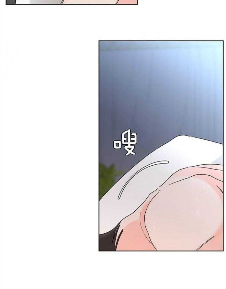 豆子炒到什么程度就不会发芽了漫画,第26话2图