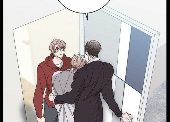 炒过的豆子还需要煮吗漫画,第2话4图