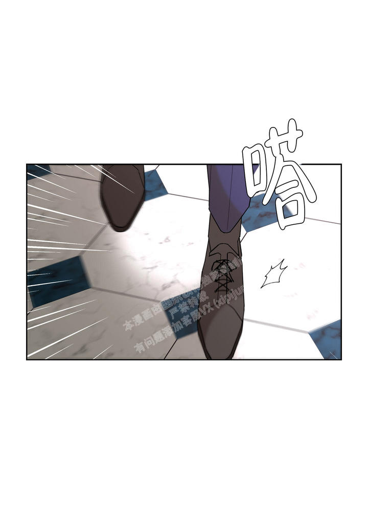 炒豆子会发芽吗第二季漫画,第102话1图