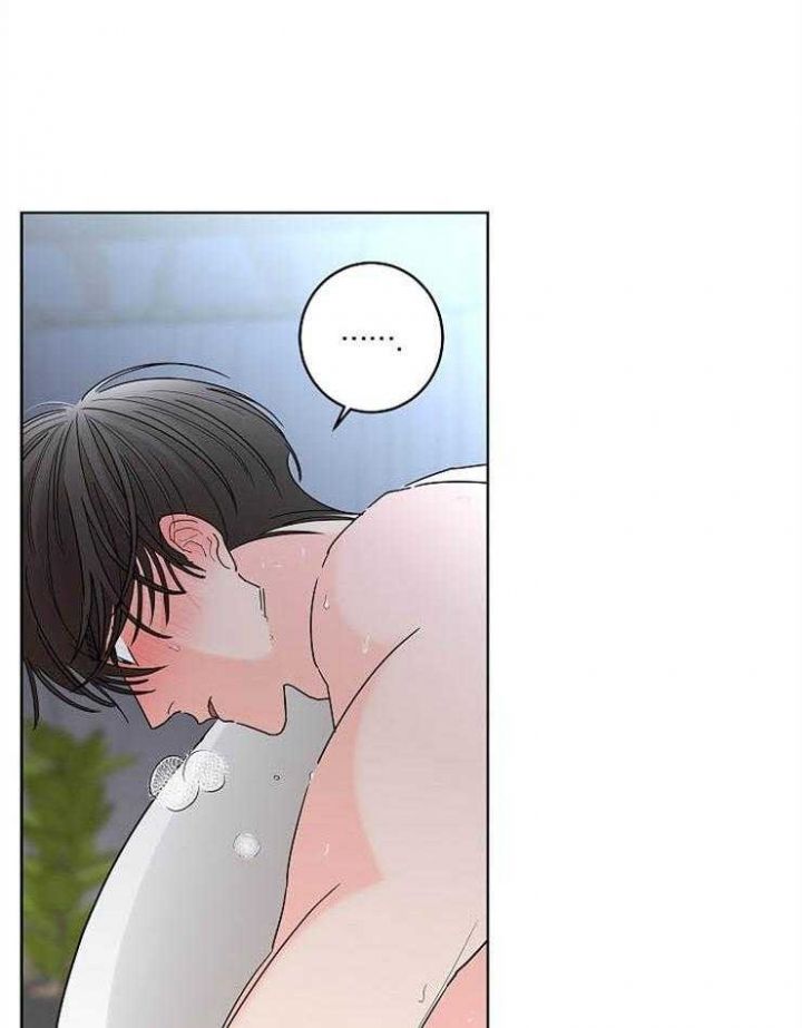 豆子炒到什么程度就不会发芽了漫画,第26话1图