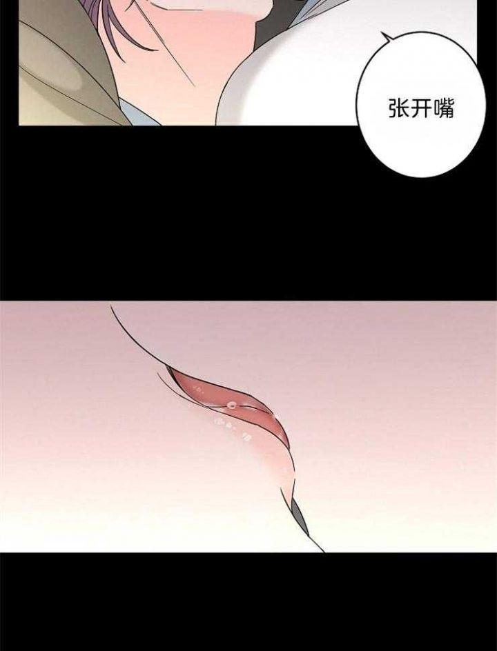 炒过的豆子还会发芽吗漫画,第39话4图