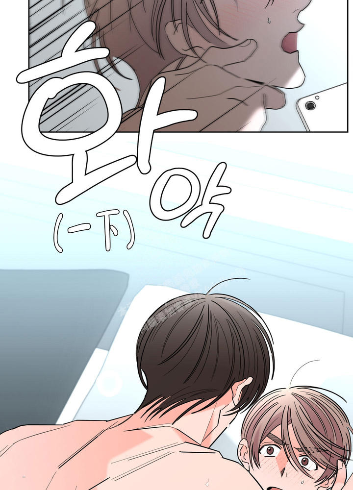 炒过的豆子会发芽吗漫画免费漫画,第108话3图