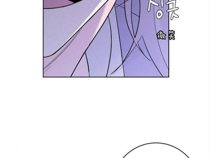 豆煮过还会发芽吗漫画,第11话5图