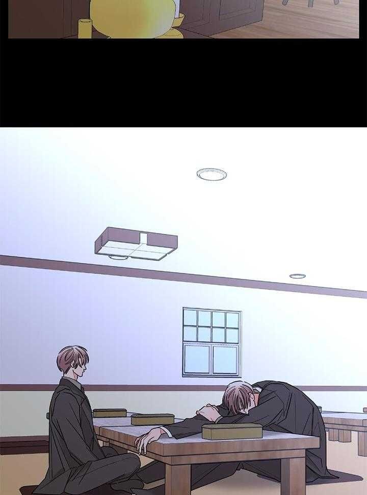 炒过的豆子会发芽吗在线看漫画,第88话2图