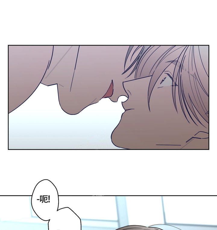 炒过的豆子会发芽吗漫画免费漫画,第108话5图