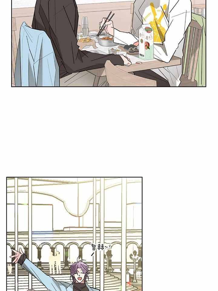 炒过的豆子会发芽吗免费阅读漫画,第128话2图