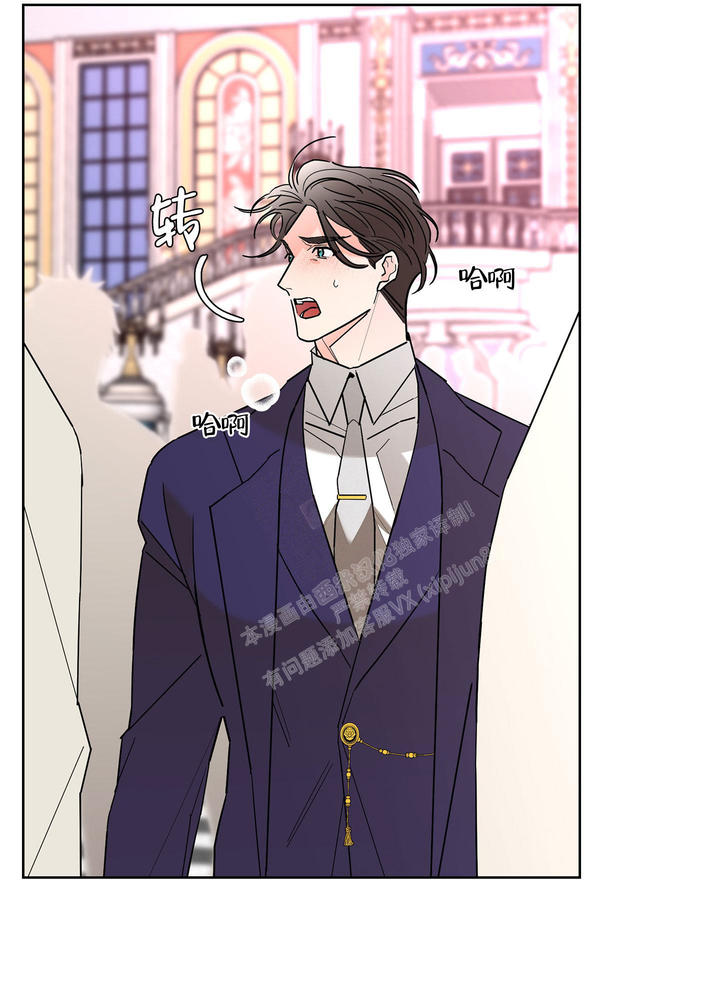 炒豆子会发芽吗第二季漫画,第102话2图