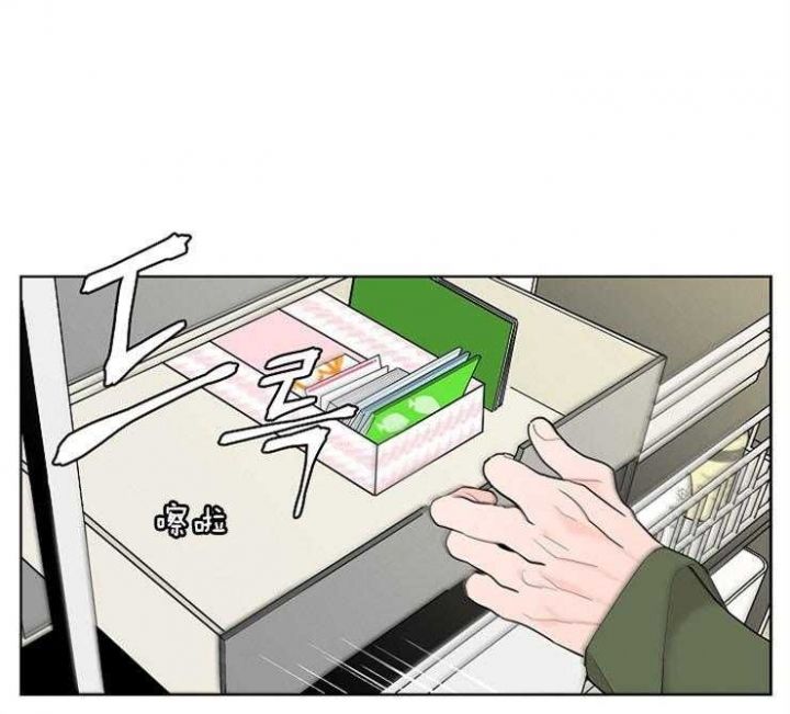 炒过的豆子会坏吗漫画,第10话1图