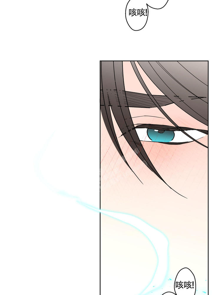 炒过的豆子会发芽吗免费漫画,第107话3图