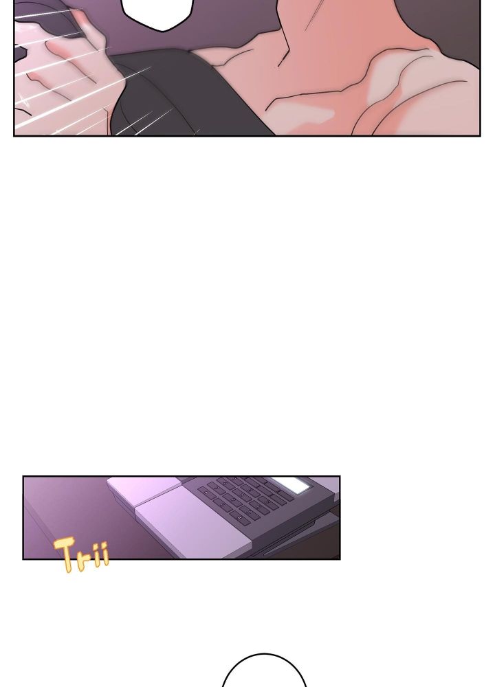 炒过的豆子会发芽吗漫画免费漫画,第81话4图