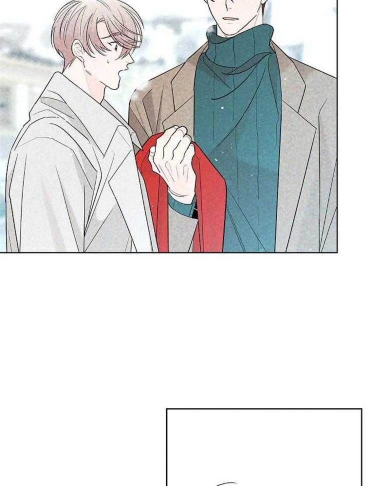 炒过的豆子会发芽吗漫画免费漫画,第30话5图