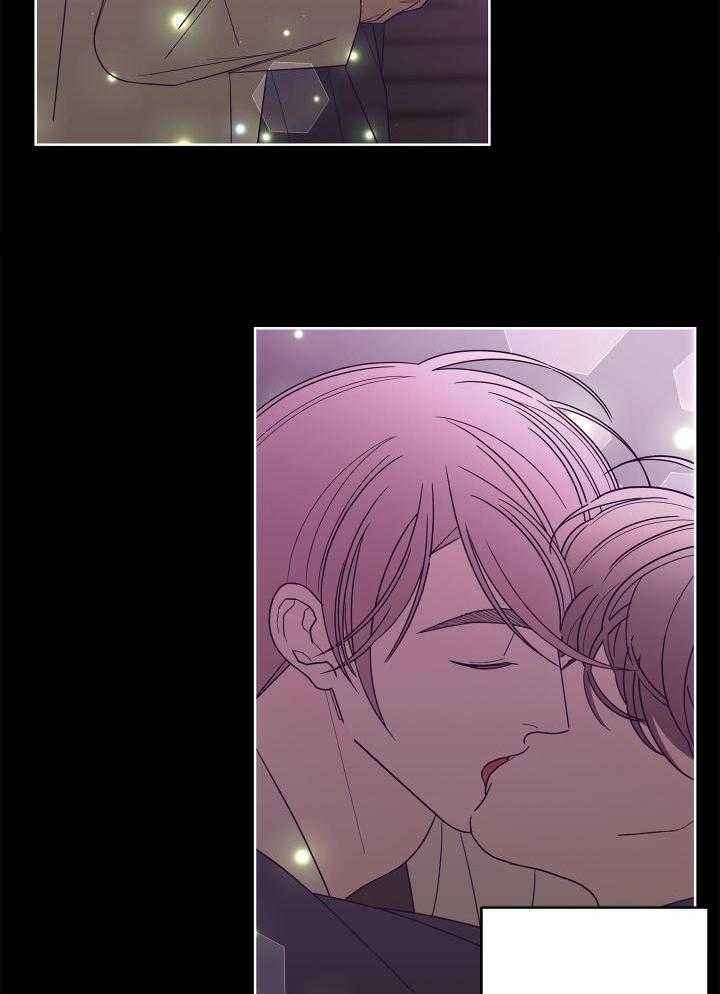 炒过的豆子会发芽吗全文免费阅读漫画,第99话5图