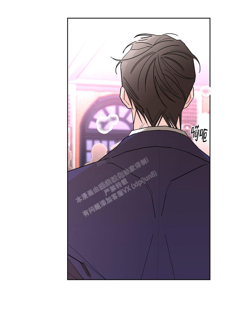 炒豆子会发芽吗第二季漫画,第102话3图