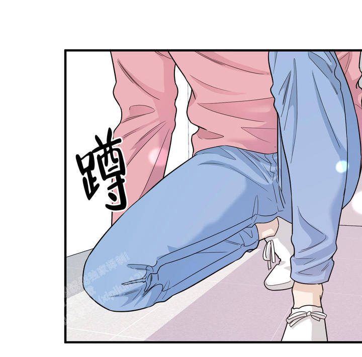 甜地瓜不能和什么一起吃漫画,第6话4图