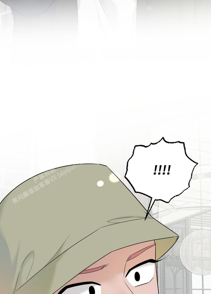 地瓜饼的家常做法漫画,第14话3图