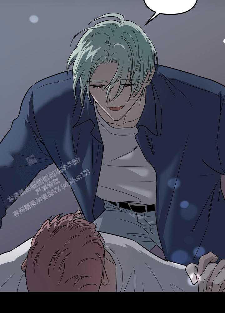 地瓜与红薯是一样的吗,如何区分与食用漫画,第4话4图