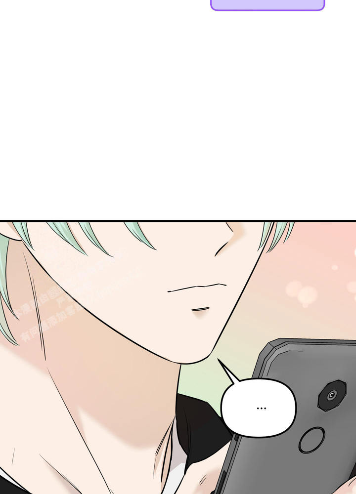 地瓜与甜瓜啵乐叫什么漫画,第9话3图
