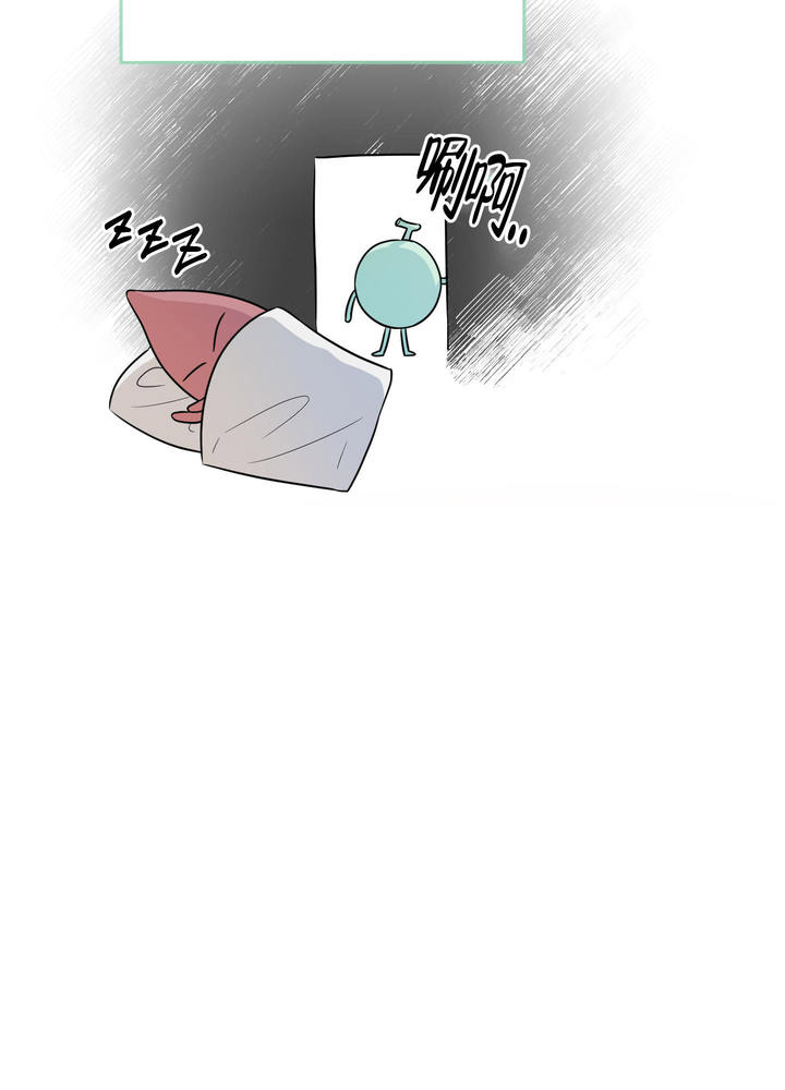 地瓜与红薯是一样的吗,如何区分与食用漫画,第7话5图