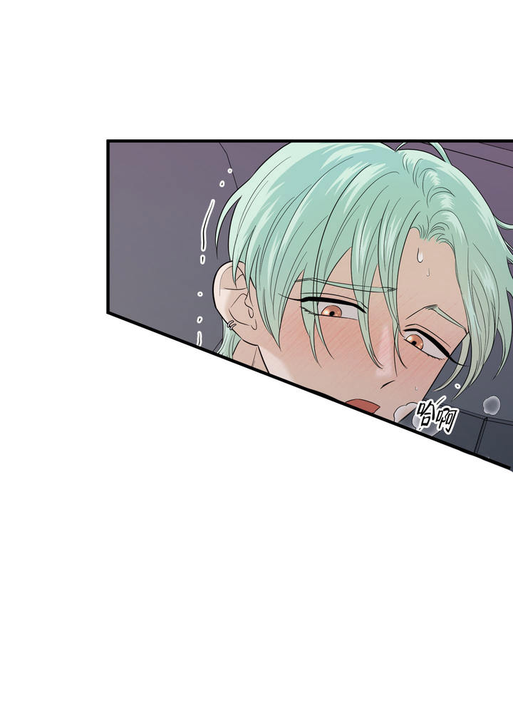 地瓜与海鲜能一起吃吗漫画,第25话3图