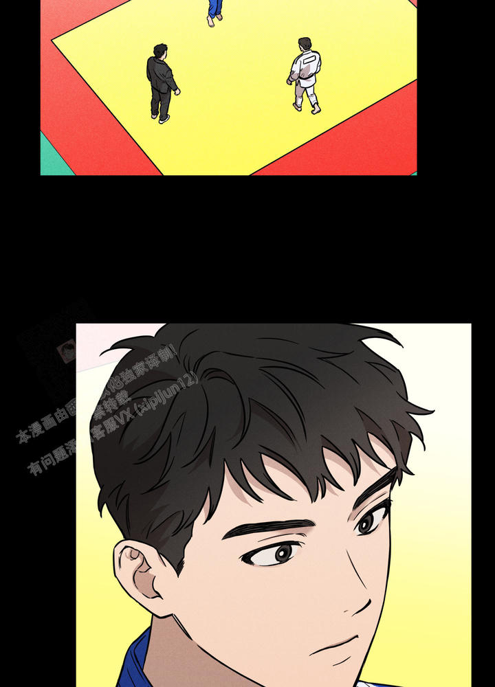 纯情勾引漫画,第13话3图