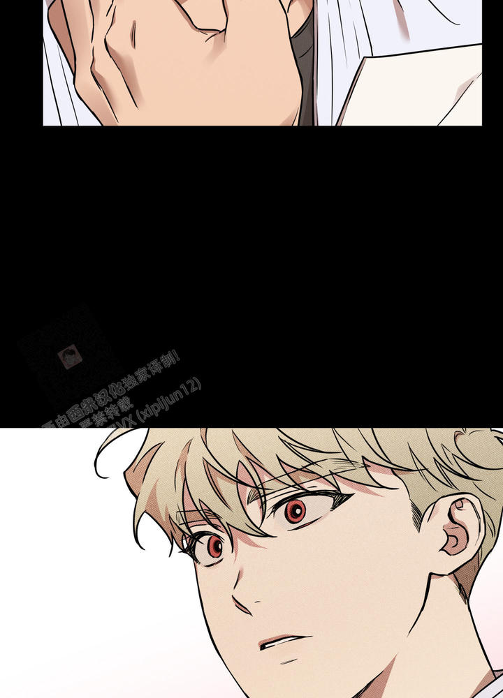 纯情无敌美少女漫画,第14话4图