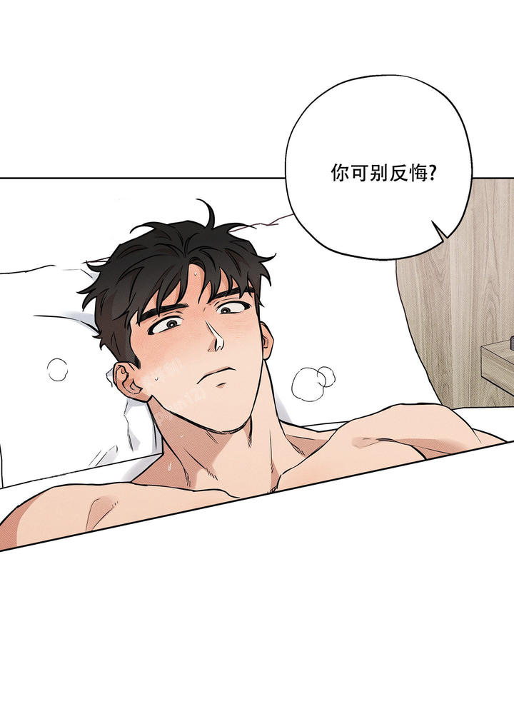 纯情电影漫画,第18话1图