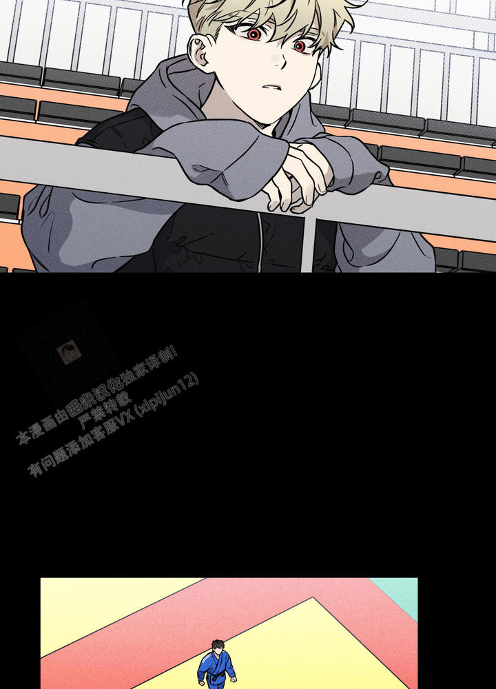 纯情勾引漫画,第13话2图