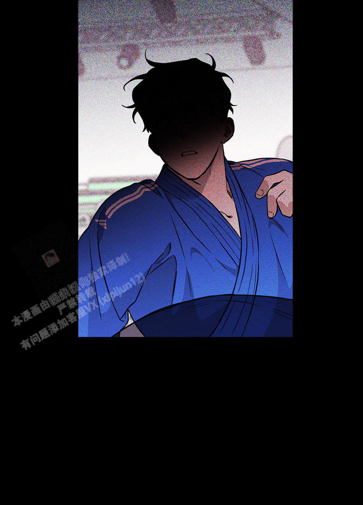纯情诈骗by三厌长佩漫画,第17话5图