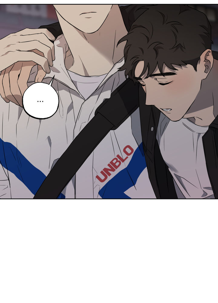 纯情无害漫画,第2话4图
