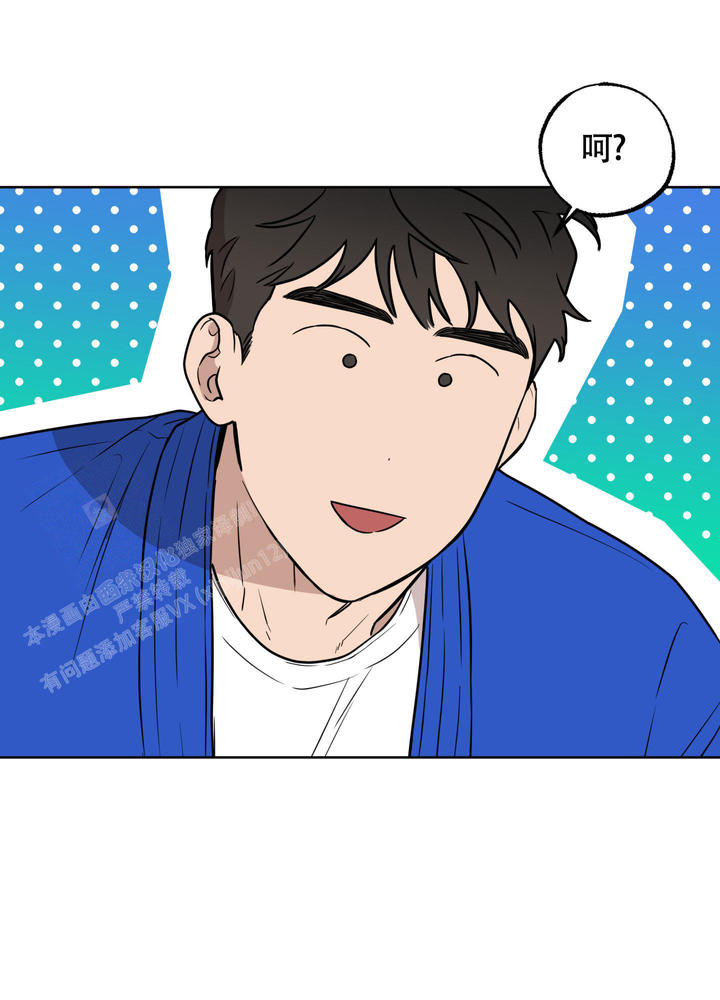 纯情少女在线免费观看漫画,第5话5图