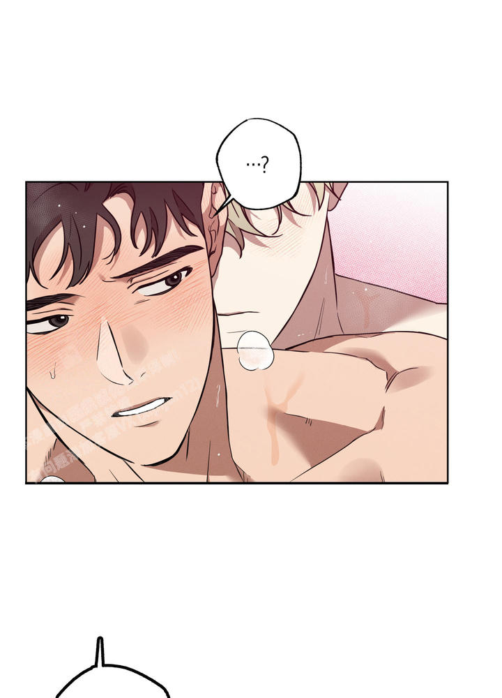 纯情dj漫画,第7话4图