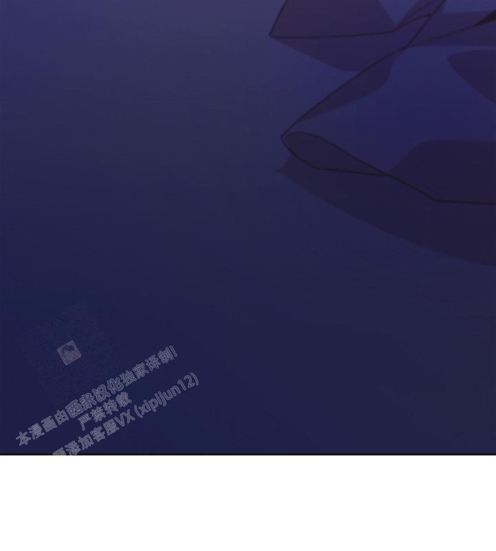 致命诱惑电影演员表漫画,第10话3图