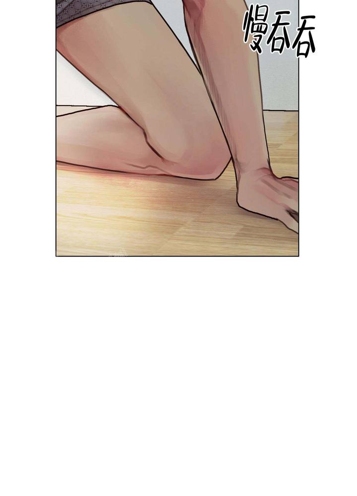 末日荣耀小游戏漫画,第4话4图