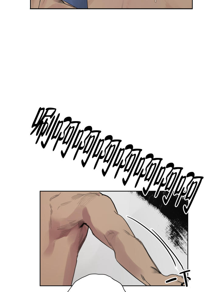 末日重生开局囤积十亿物资漫画,第8话3图