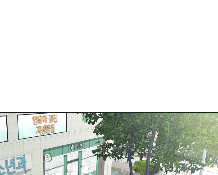 黑暗面具漫画,第11话1图