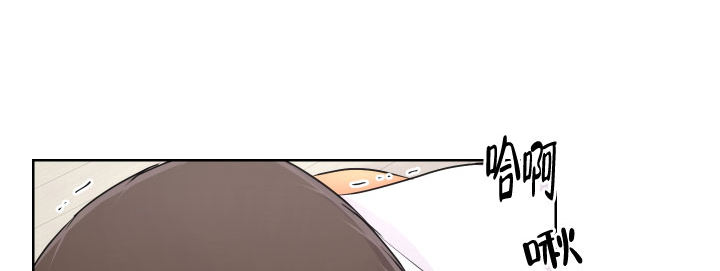 黑暗面侦探漫画,第31话2图