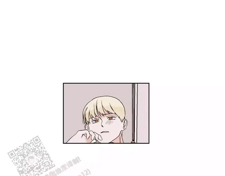 命定之人大结局漫画,第22话1图