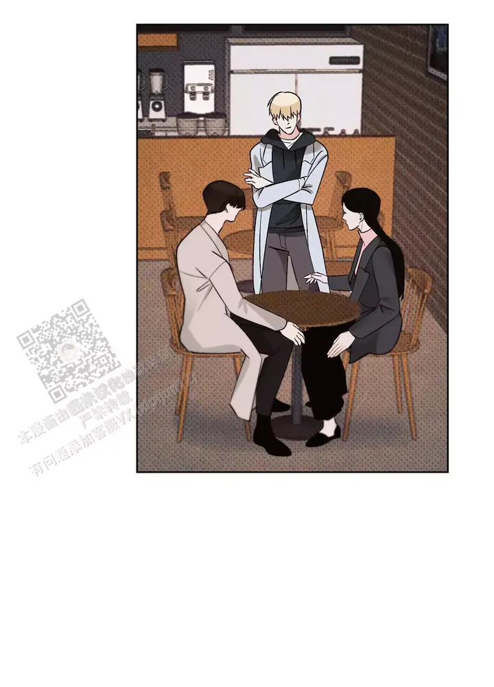 命定婚宠1-100集漫画,第19话2图