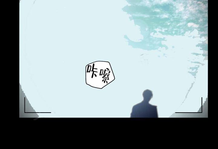 亲切的怀念漫画,第22话4图