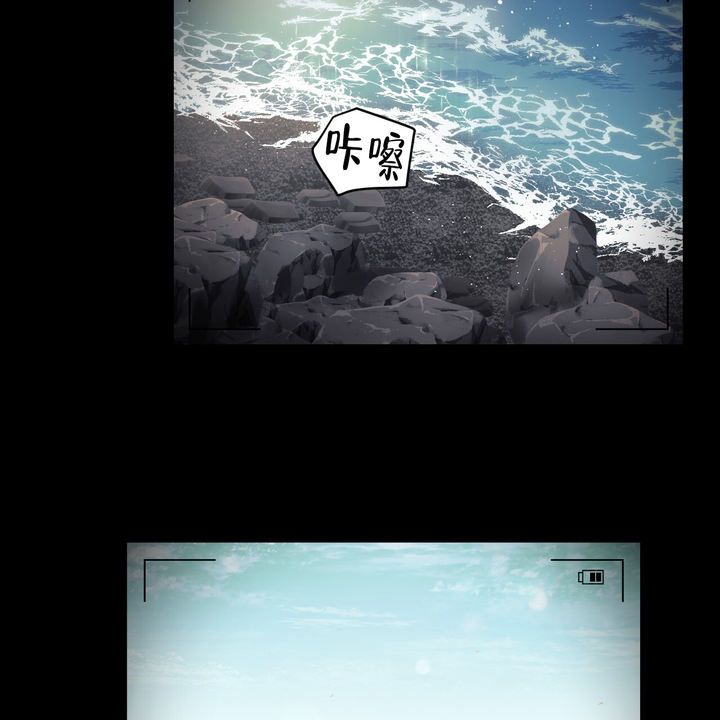 亲切的怀念漫画,第22话2图